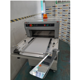 TAGLIAPANE AUTOMATICA A NASTRO USATA JAC FULL